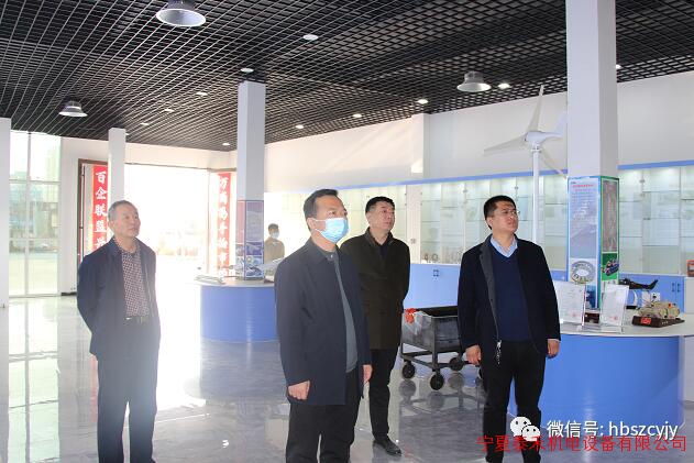 临西县委常委、统战部长赵军到河北轴研院考察调研