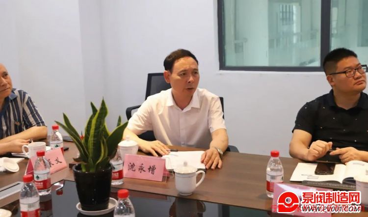 2024年第二期氟材料分会专家沙龙座谈会顺利召开-泵阀制造网