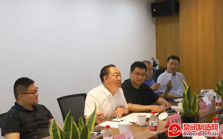 2024年第二期氟材料分会专家沙龙座谈会顺利召开-泵阀制造网