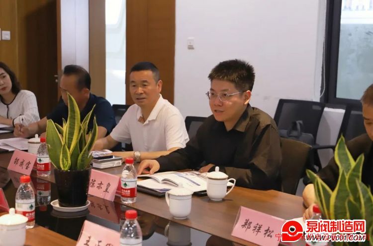 2024年第二期氟材料分会专家沙龙座谈会顺利召开-泵阀制造网