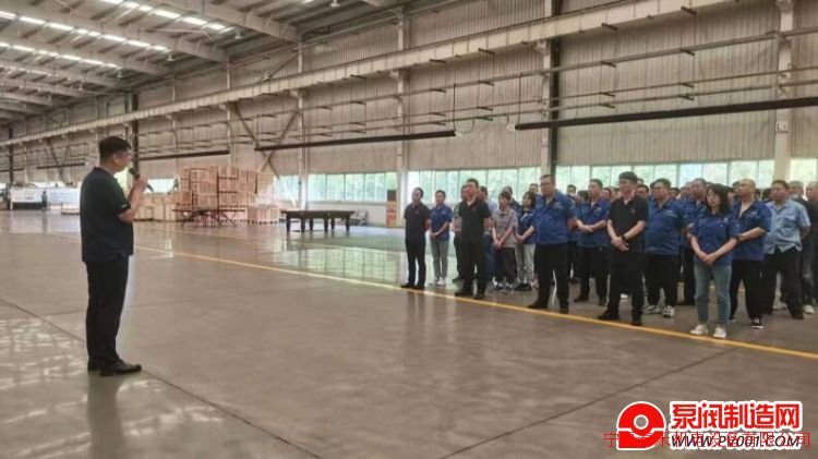 恒盛泵业多形式开展“安全生产月”宣传共筑安全防线-泵阀制造网