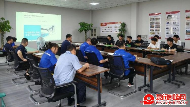 恒盛泵业多形式开展“安全生产月”宣传共筑安全防线-泵阀制造网