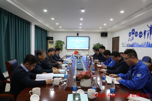 中金环境旗下南方泵业四项工业 新产品成功通过省级鉴定验收