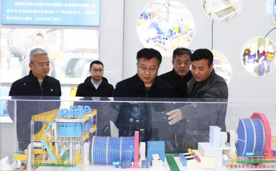 耐普矿机与黑猫股份签署战略合作协议