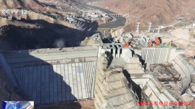 青海玛尔挡水电站下闸蓄水  进入首台机组投产发电前的冲刺阶段