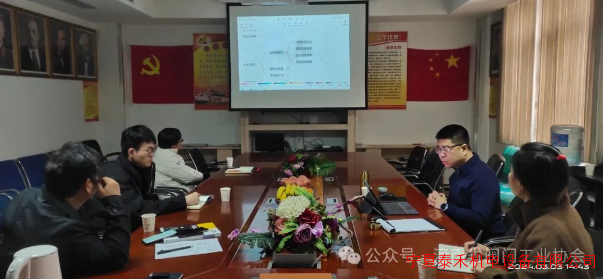 河南省阀门工业协会邀请专家展开会谈